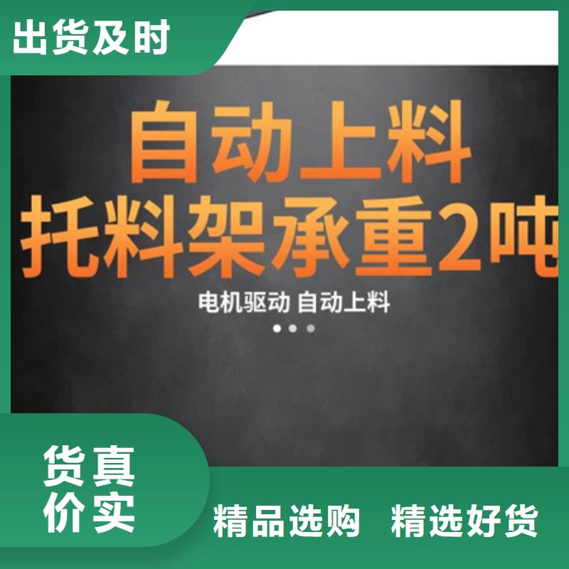 可定制的双机头钢筋弯曲中心实体厂家