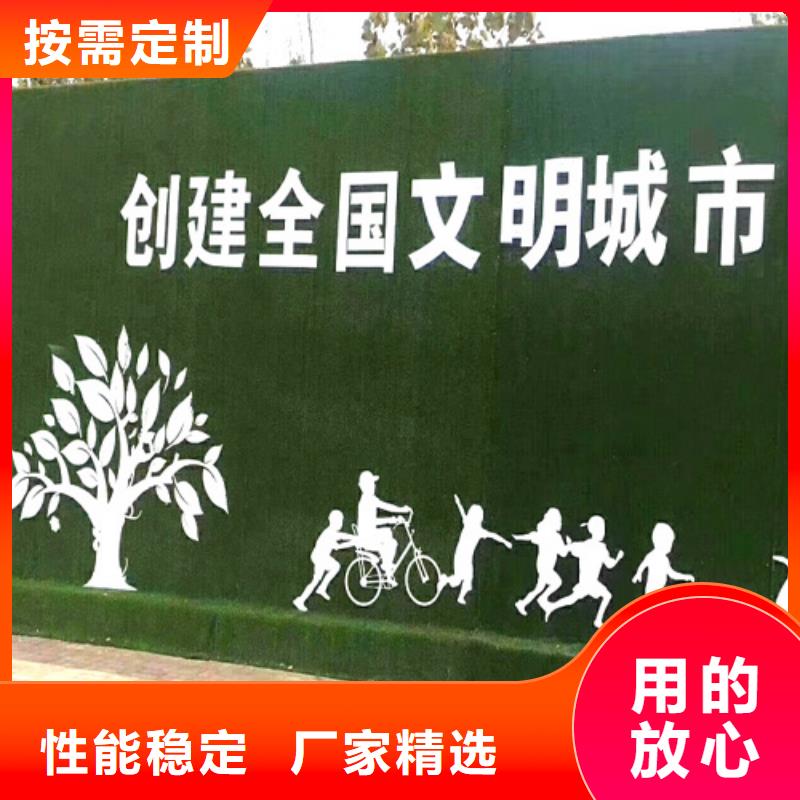 围挡人造草坪价格（厂家在线报价）