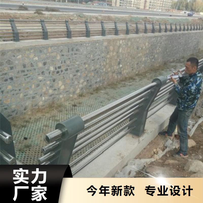 不锈钢路基护栏现场发货