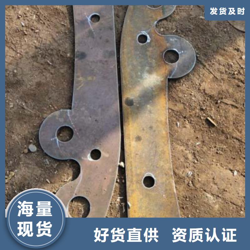 公路隔离护栏出售