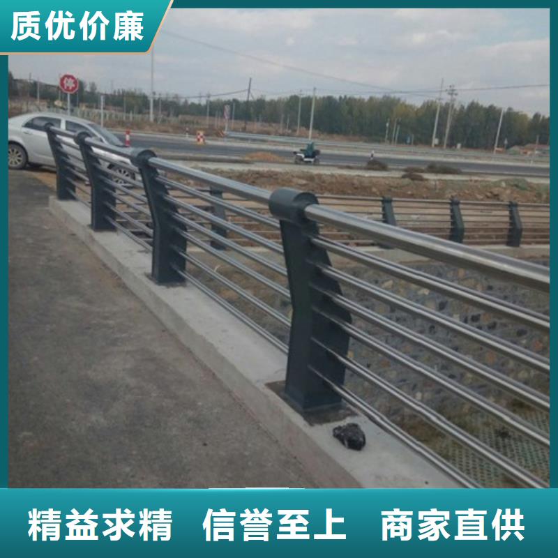 道路隔离护栏质量保障