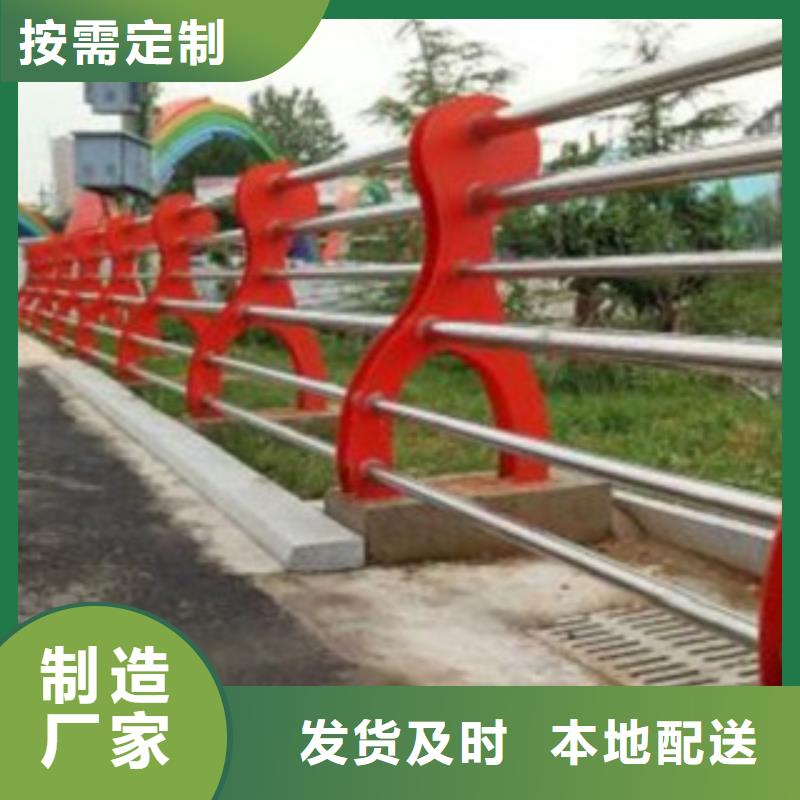 道路防撞隔离护栏放心选购