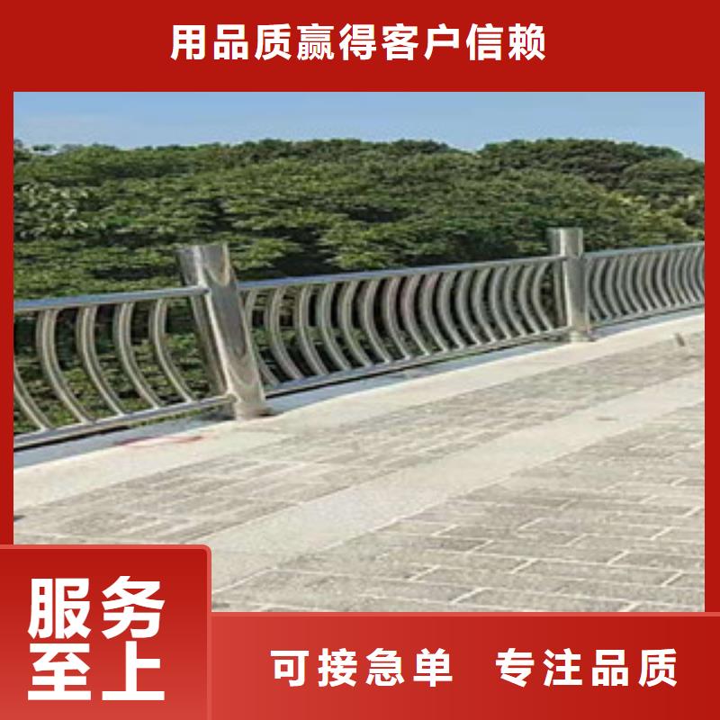 不锈钢路基护栏专卖