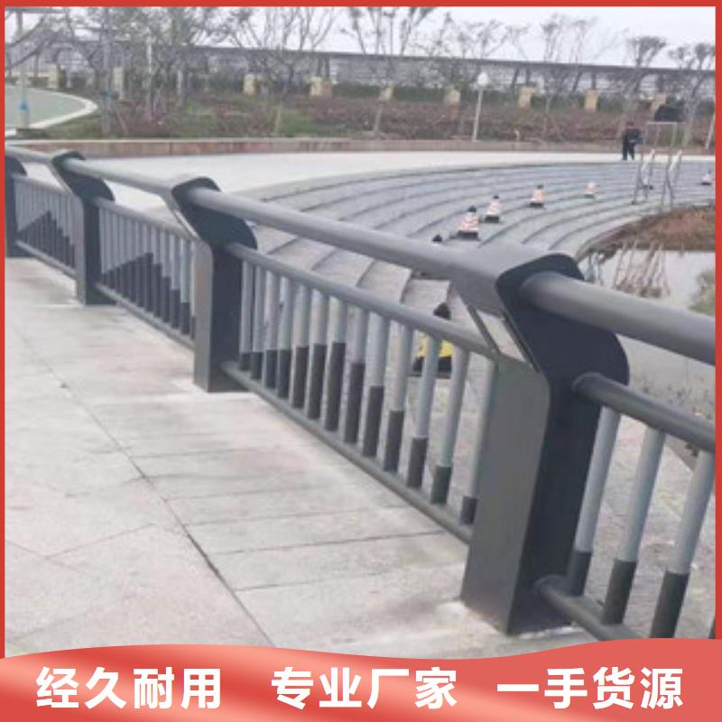 路基护栏安全环保