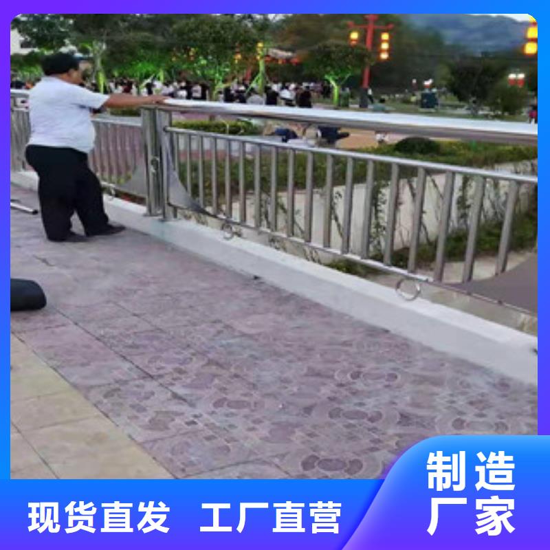 政建设栏杆就是与众不同