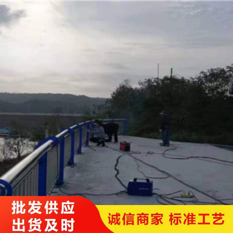 【复合管护栏不锈钢复合管护栏免费获取报价】