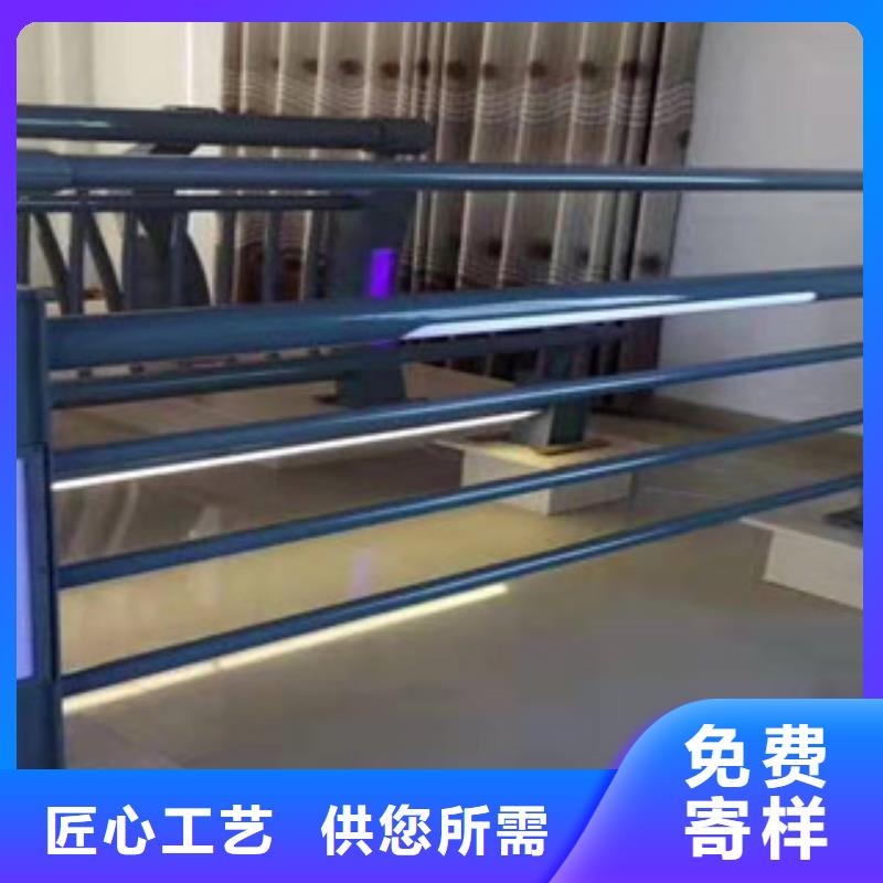 【复合管护栏】不锈钢复合管护栏工厂自营