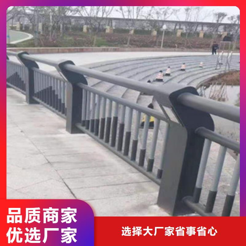 道路不锈钢复合管新闻资讯