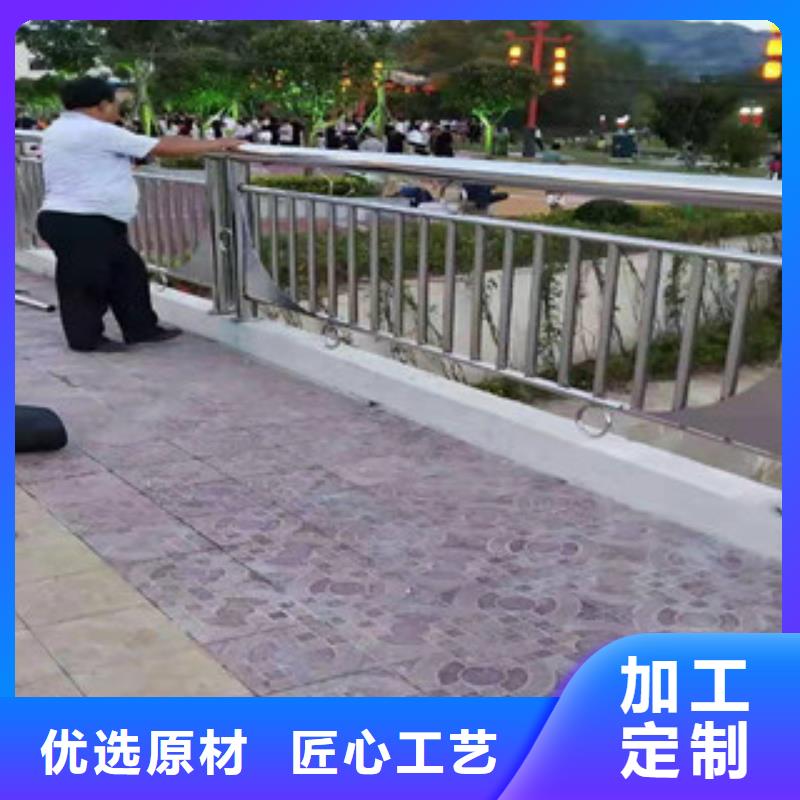 热销不锈钢复合管护栏专业生产厂