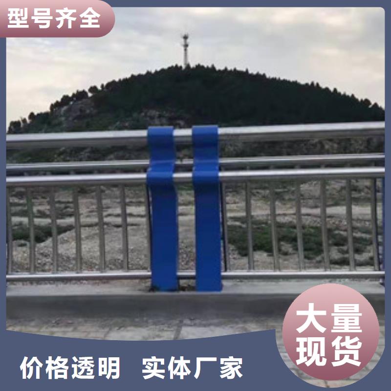 桥梁防撞护栏_城市景观防护栏批发供应