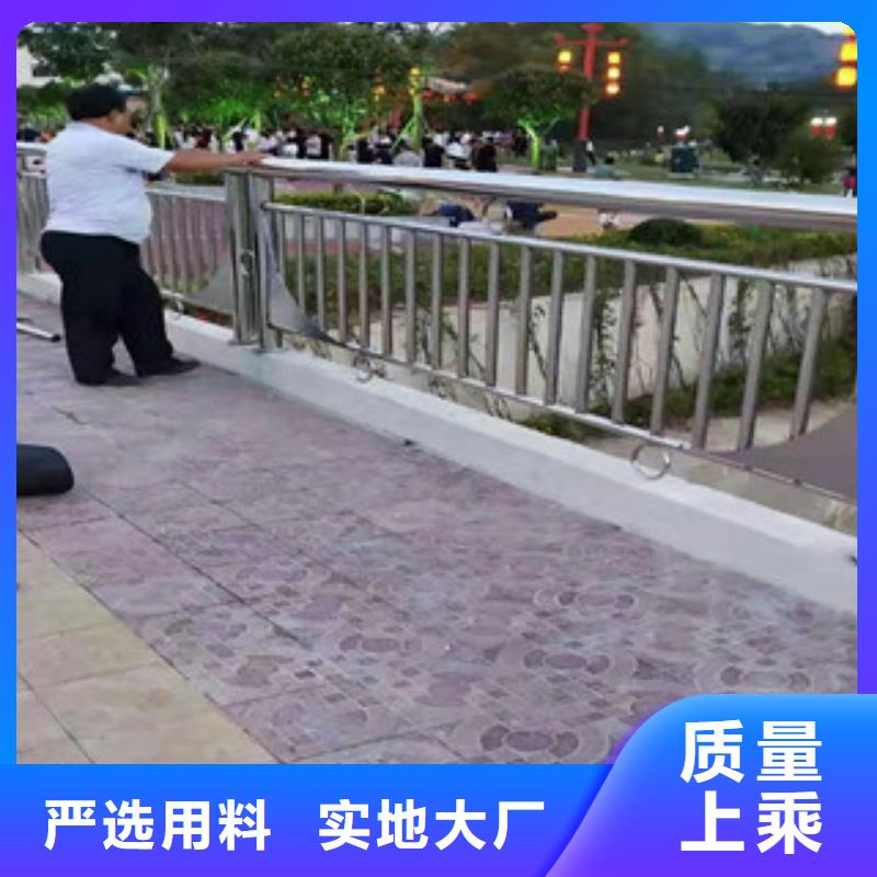 不锈钢复合管立柱报价