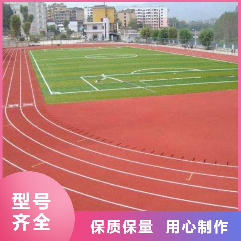 防滑路面工程预算