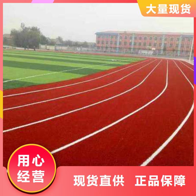 景区公路彩色水泥地面铺设单位