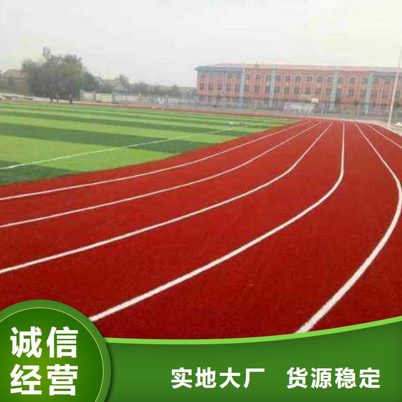 透水混凝土价格公道材料放心