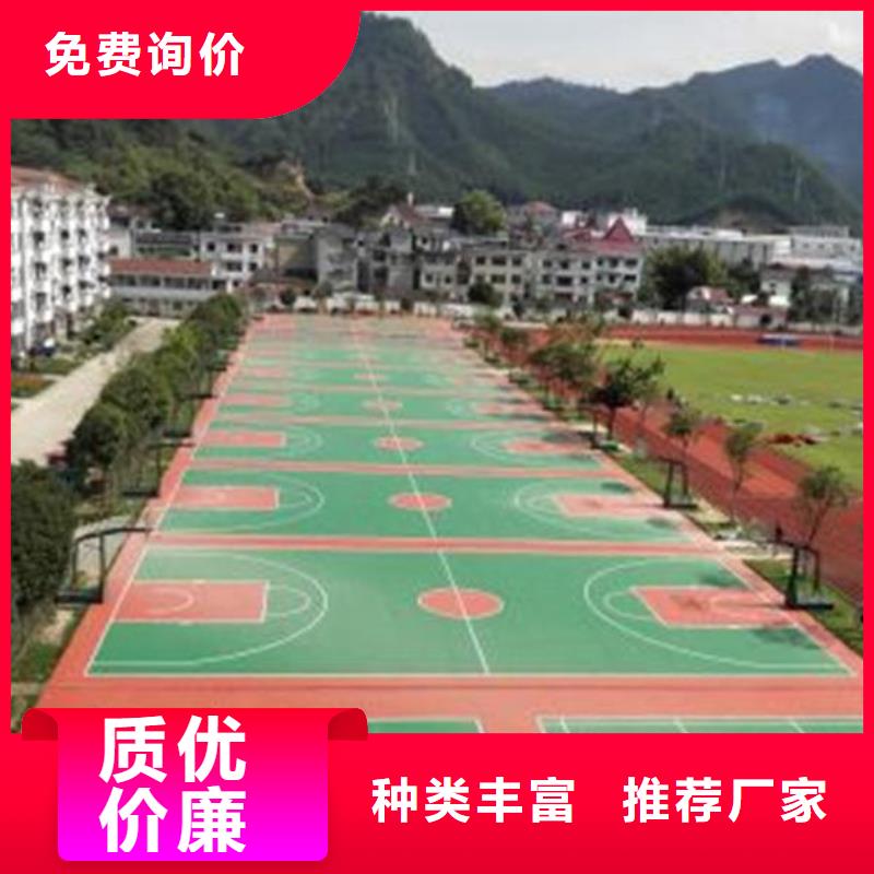 混凝土透水路面品种齐全