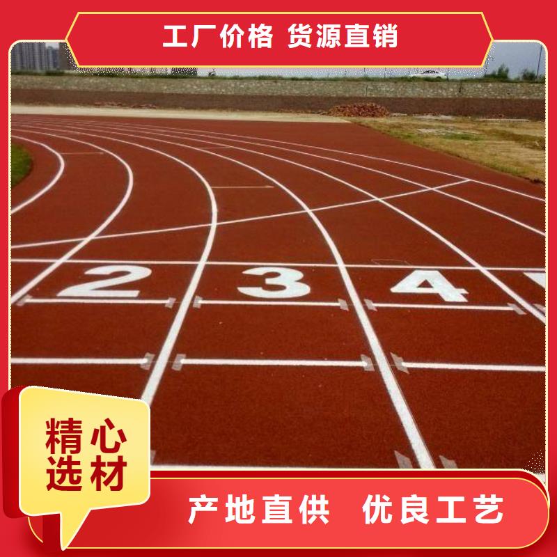 防滑车道价格合理