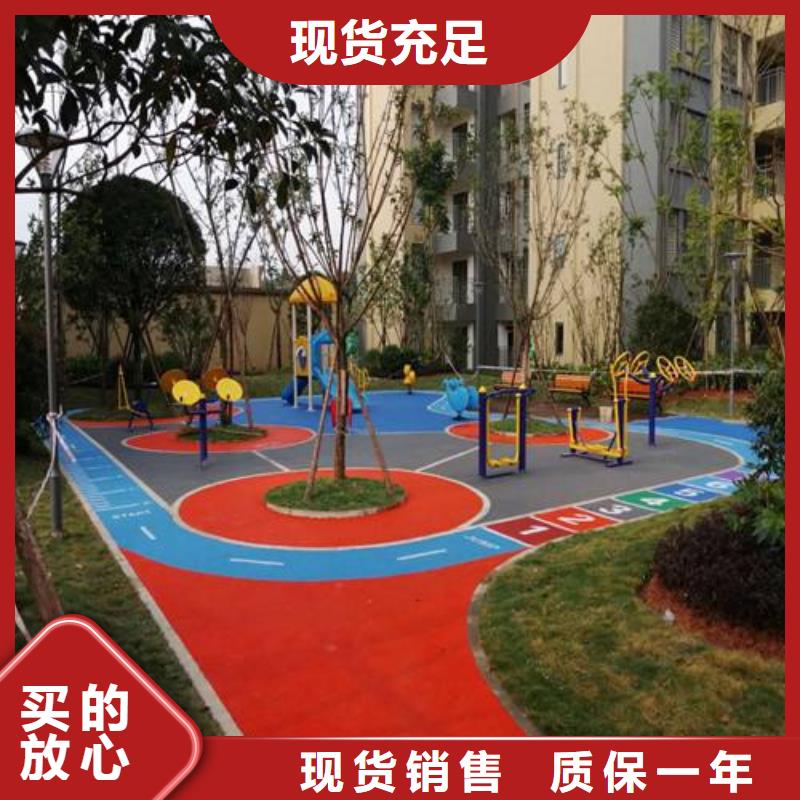 学校塑胶篮球场供应商现货价格