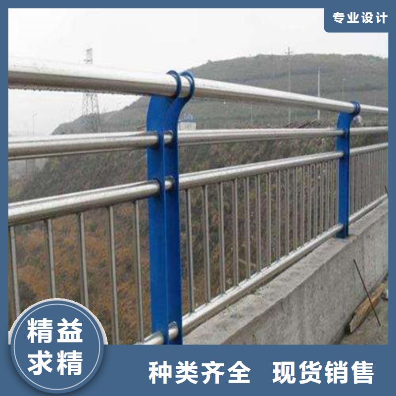 道路栏杆用心服务