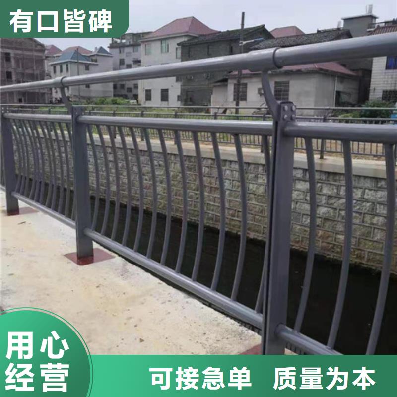 不锈钢护栏 【城市景观防护栏】根据要求定制