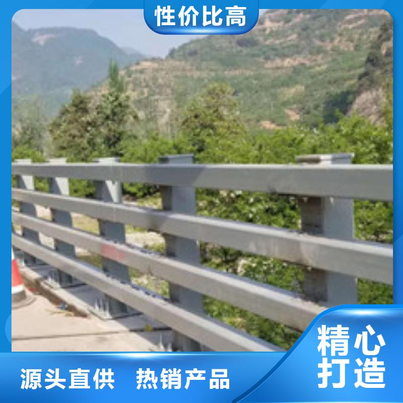 道路护栏制造