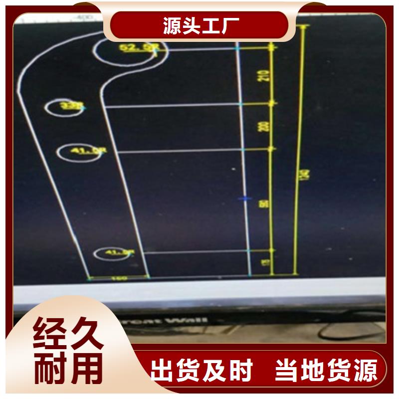 景观桥梁护栏防撞立柱每个细节都严格把关