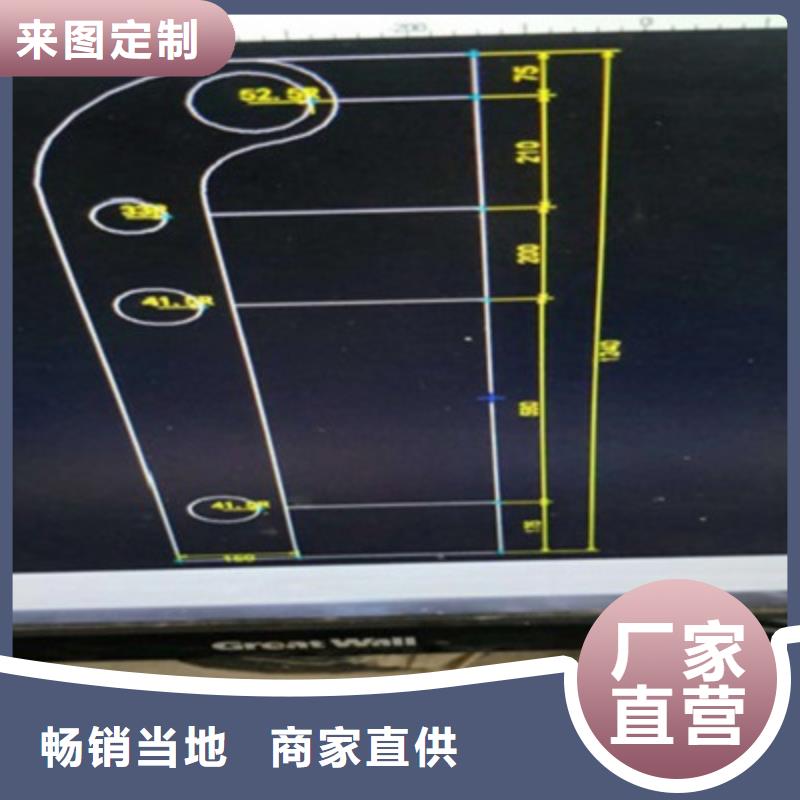 桥梁灯光防撞护栏【道路护栏】设备齐全支持定制