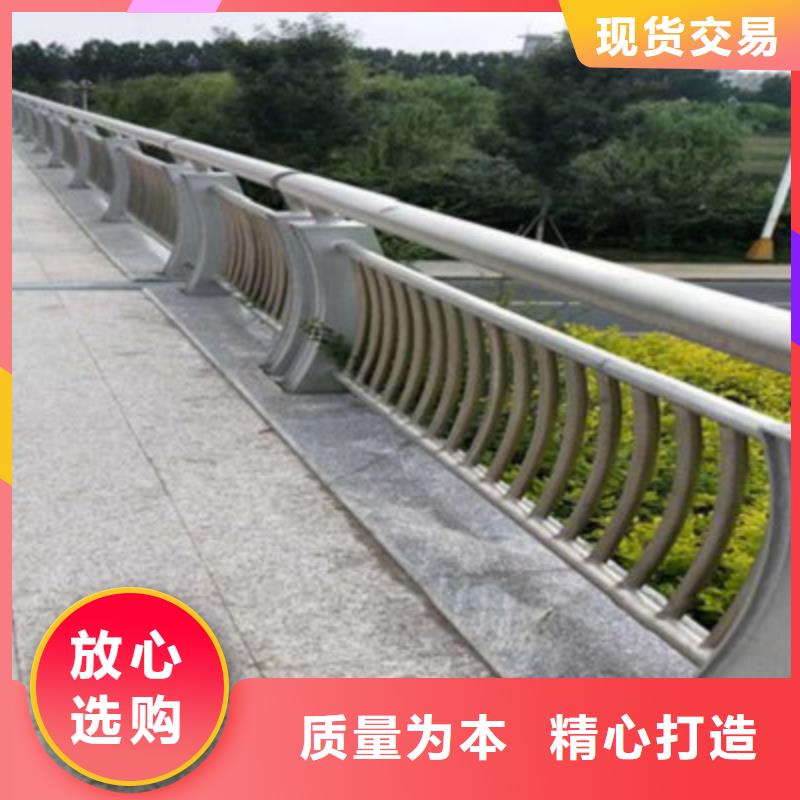 路基护栏型号