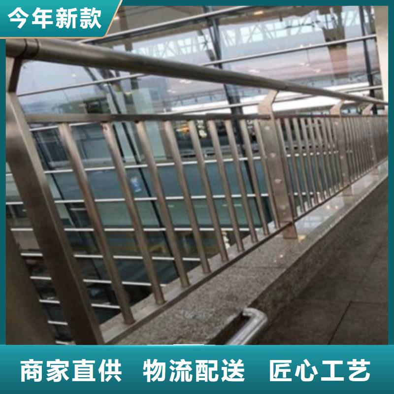 城市建设人行道护栏组装简单