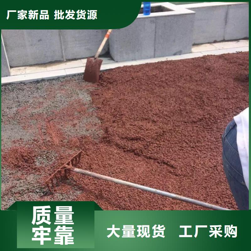 透水_【环氧树脂地坪】产品细节