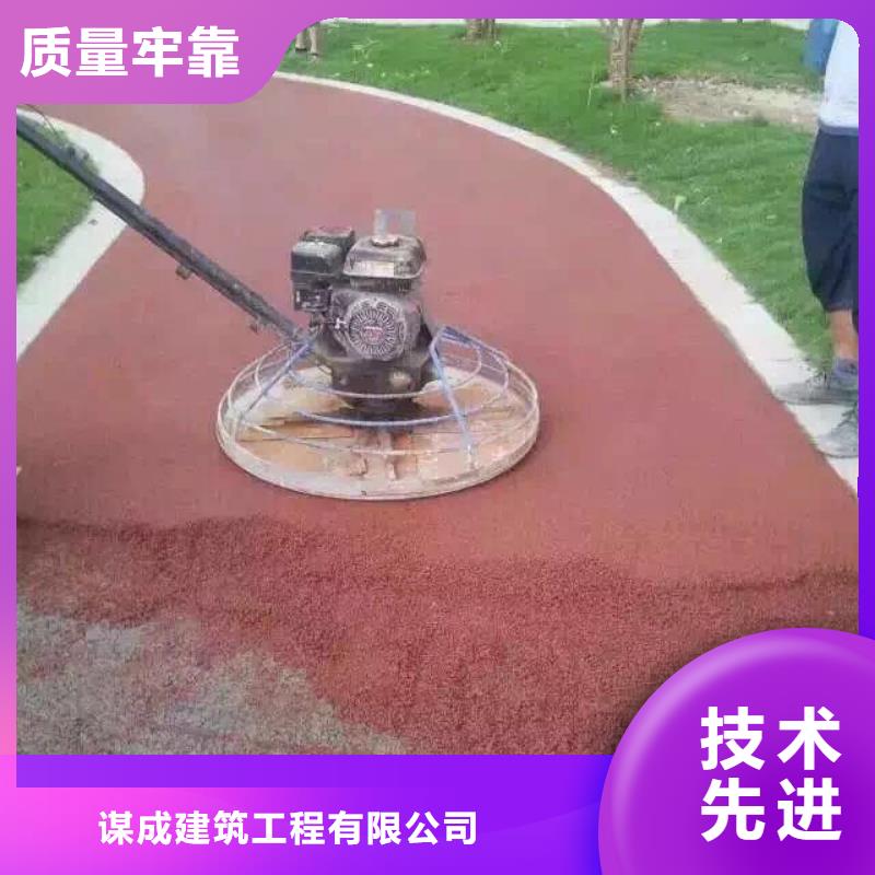 透水_环氧厂房地坪严格把关质量放心