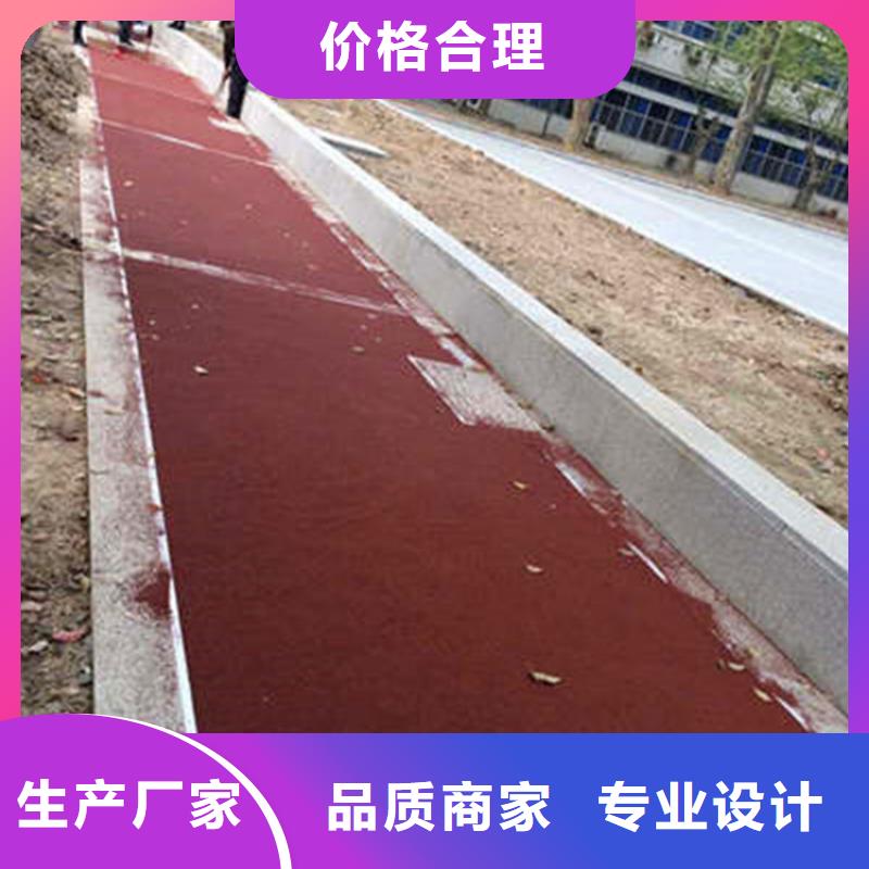 防滑路面水泥压印地坪工艺精细质保长久