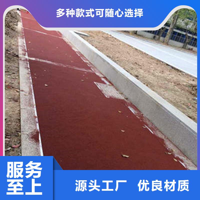 防滑路面环氧树脂地坪来图加工定制