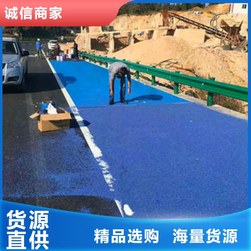 防滑路面_无震动止滑坡道定制速度快工期短