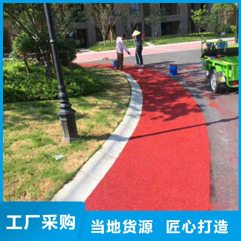 防滑路面【环氧厂房地坪】产品细节