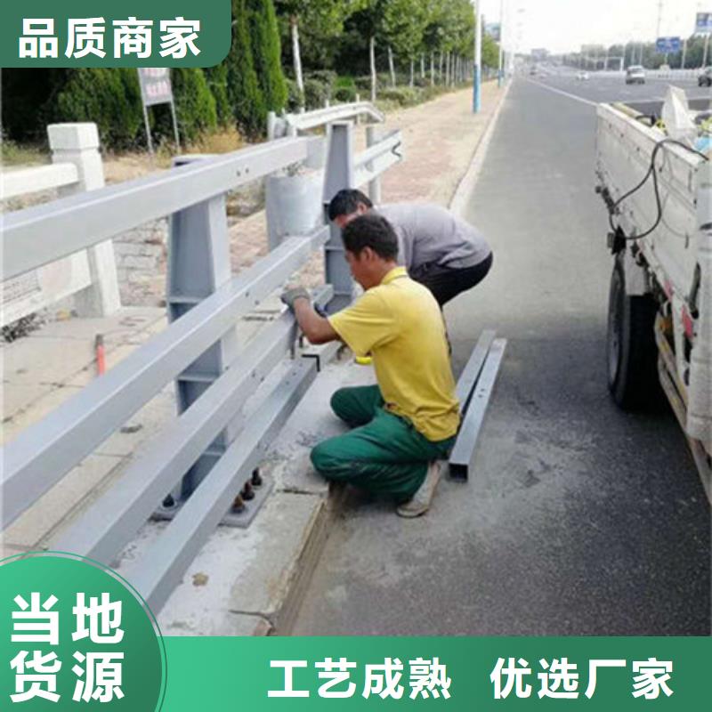 道路护栏货源充足