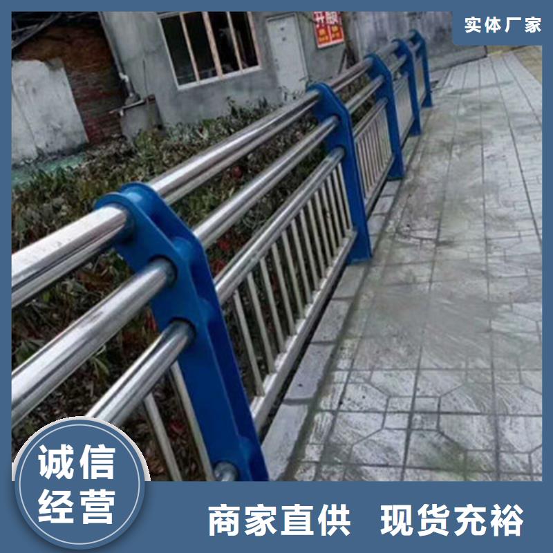 小区护栏质量保障