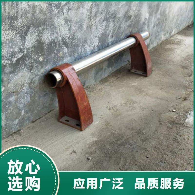 【不锈钢复合管护栏】道路隔离栏常年供应