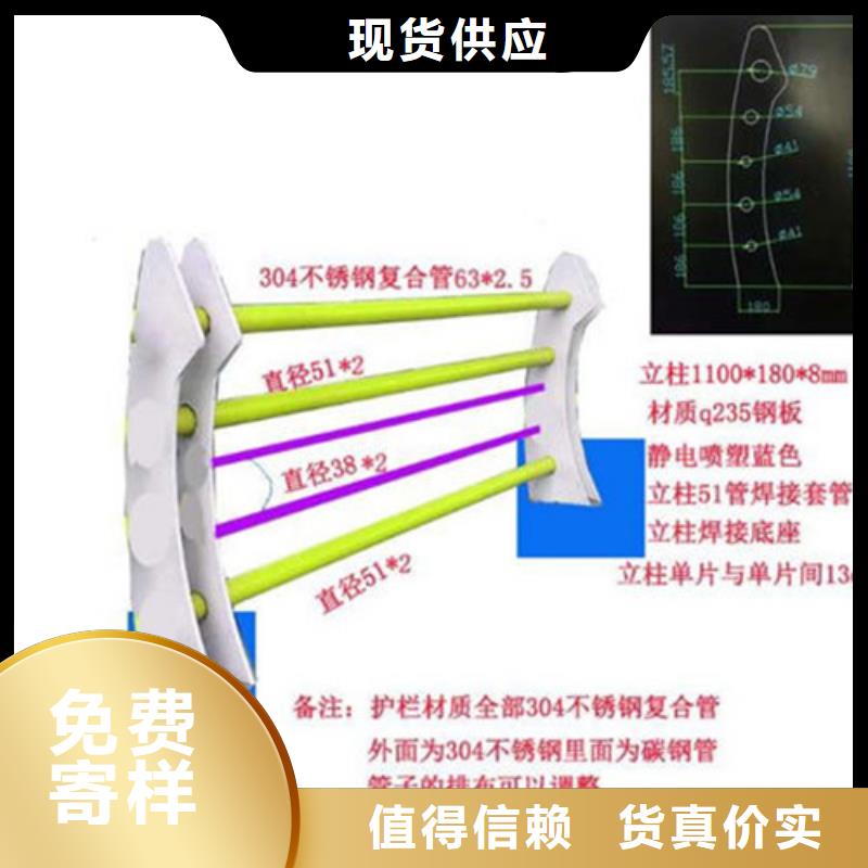 景观护栏_桥梁防撞护栏快速生产