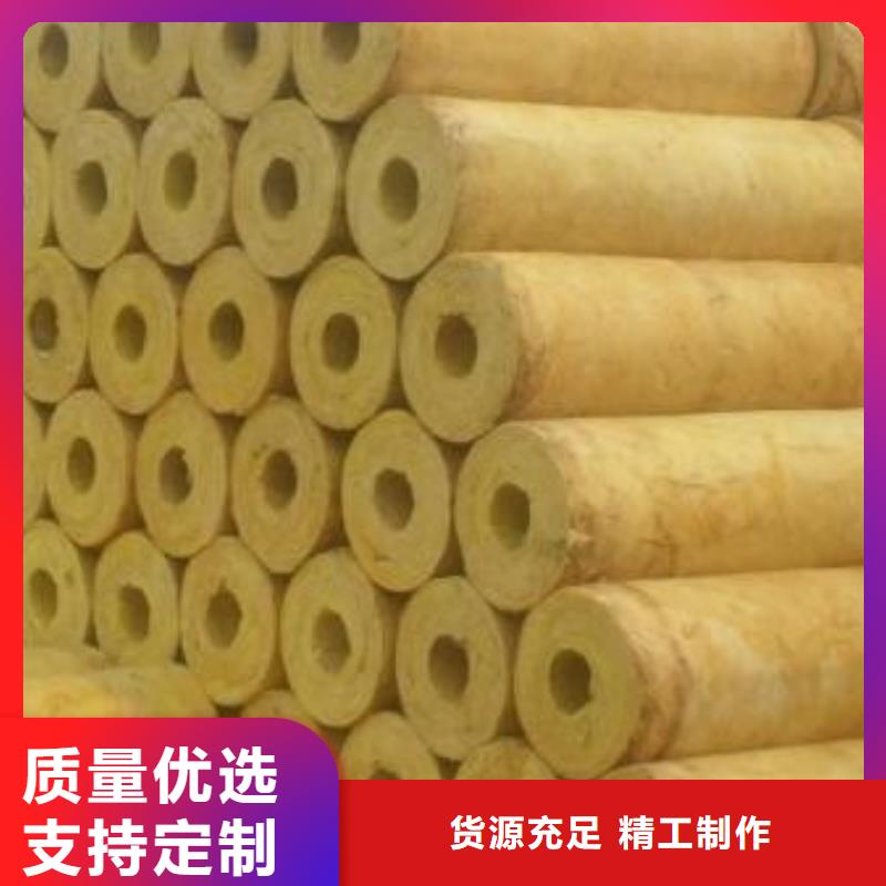 贴箔玻璃棉管合作商家