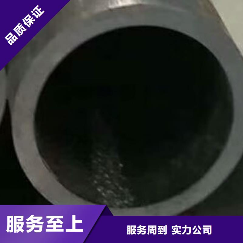 无缝钢管规格型号