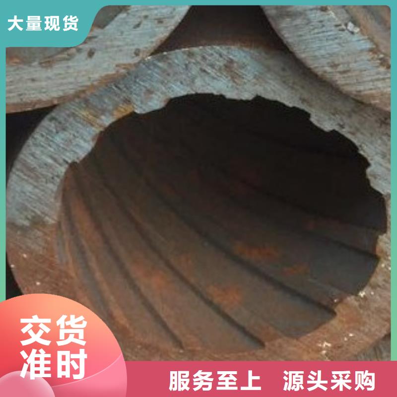 合金管无缝钢管厂家型号齐全