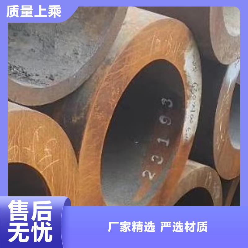 精密钢管规格型号