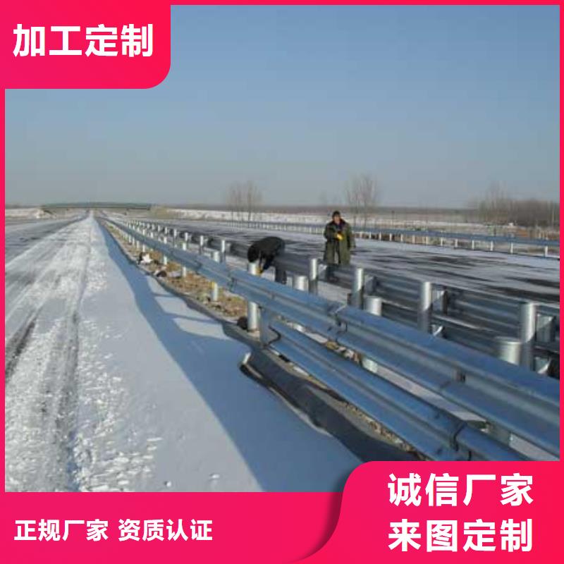 道路护栏价格优精选优质材料