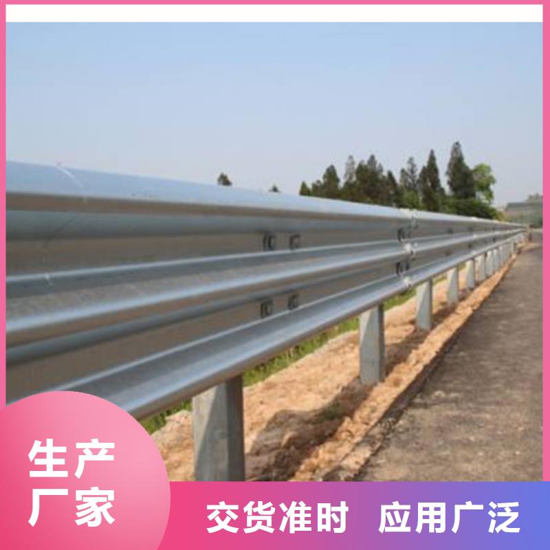 公路护栏国标每米55元