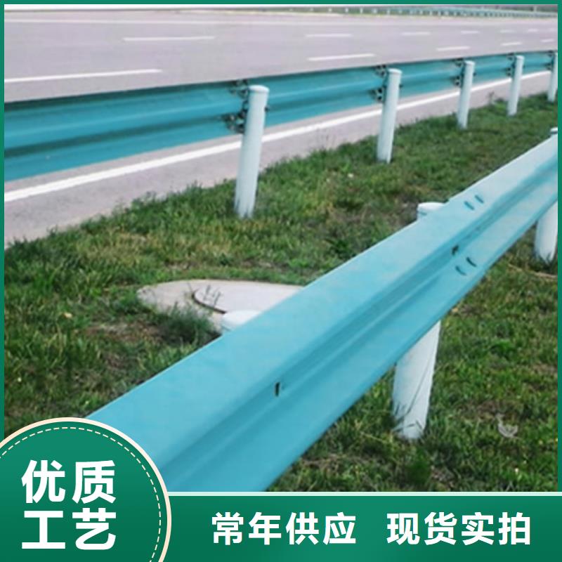 高速公路护栏高速公路乡村路基础常识