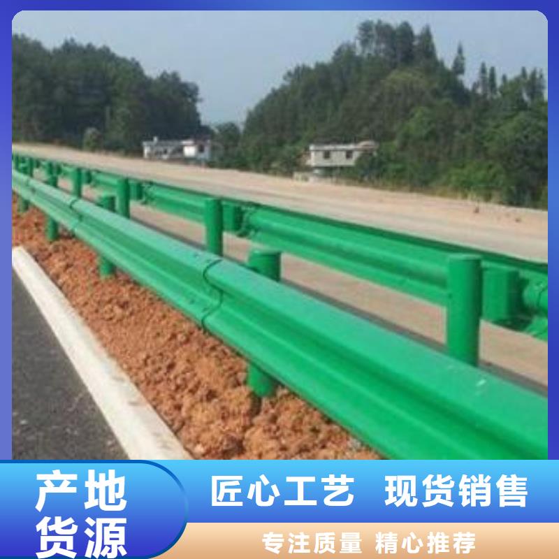 高速公路护栏板三波一级公路安装价格