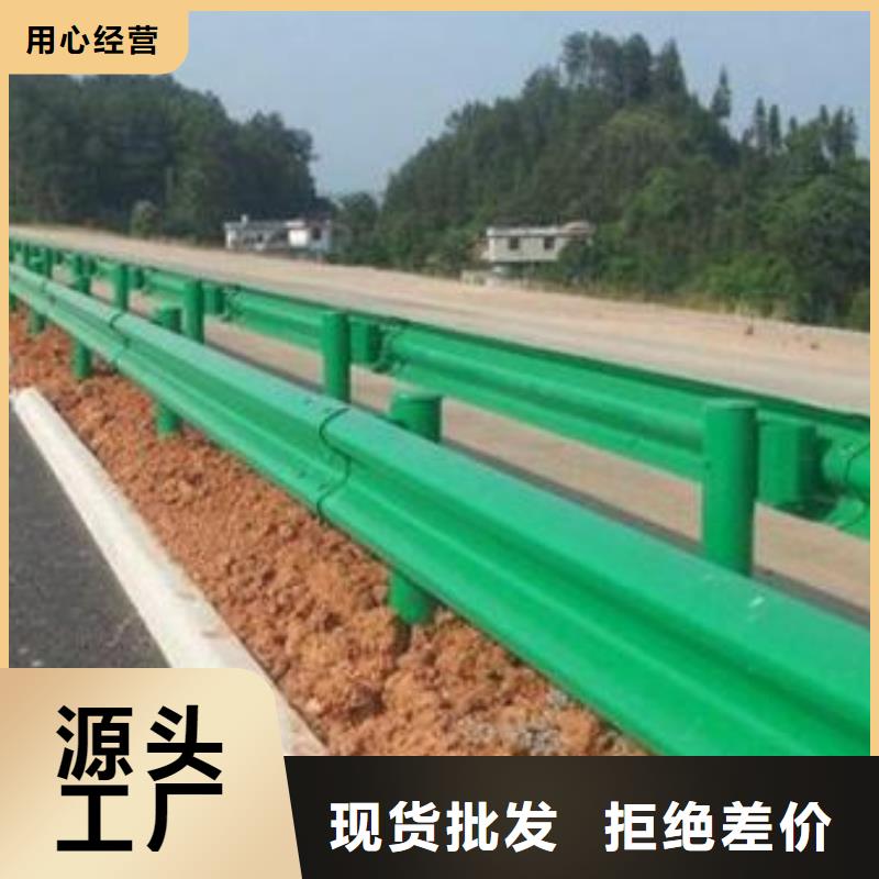 高速公路波形护栏护栏高速公路安装费