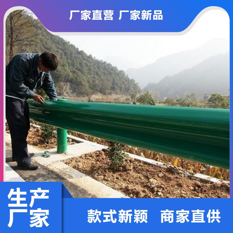 高速护栏非标每米价格55