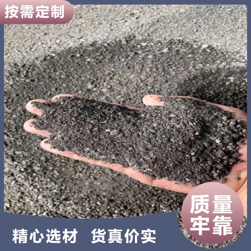 医院墙体防护硫酸钡咨询