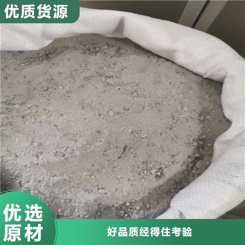 暢銷的手術(shù)室硫酸鋇砂生產(chǎn)廠家